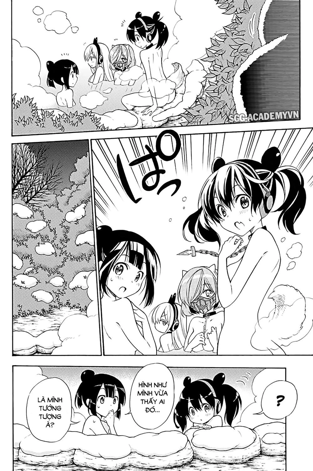 Kyou No Cerberus Chapter 38 - 5