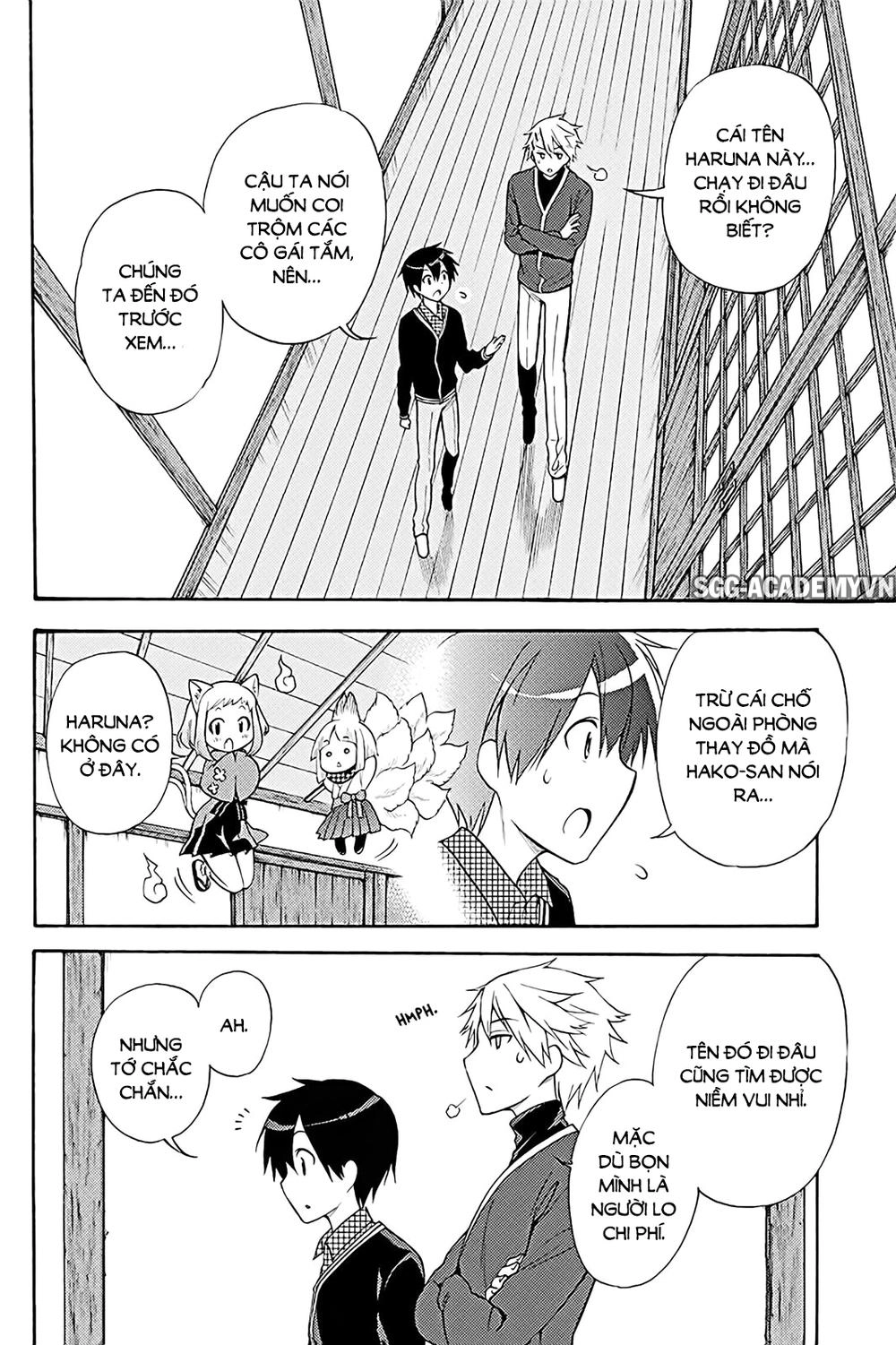 Kyou No Cerberus Chapter 38 - 7