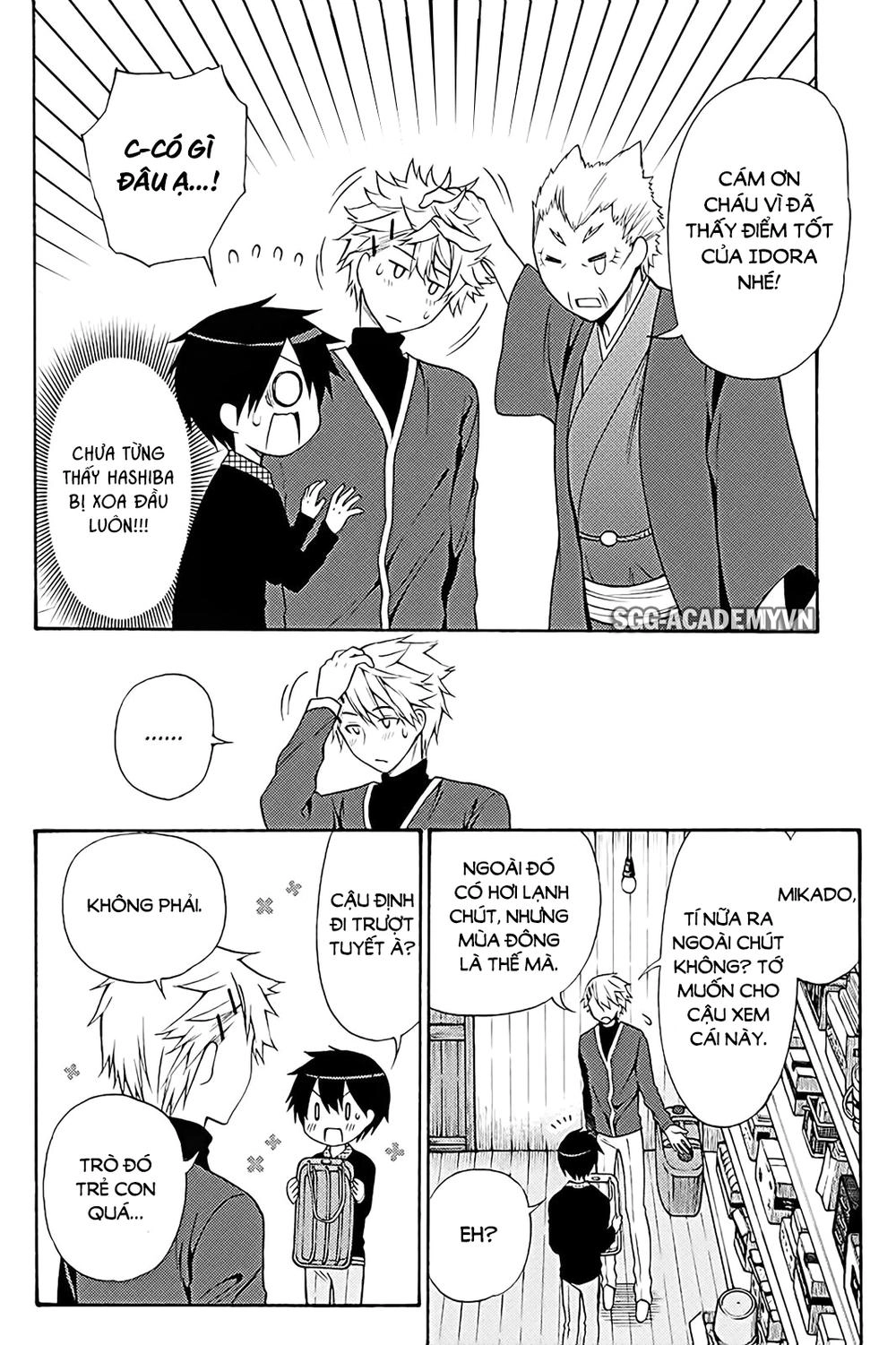 Kyou No Cerberus Chapter 38 - 11