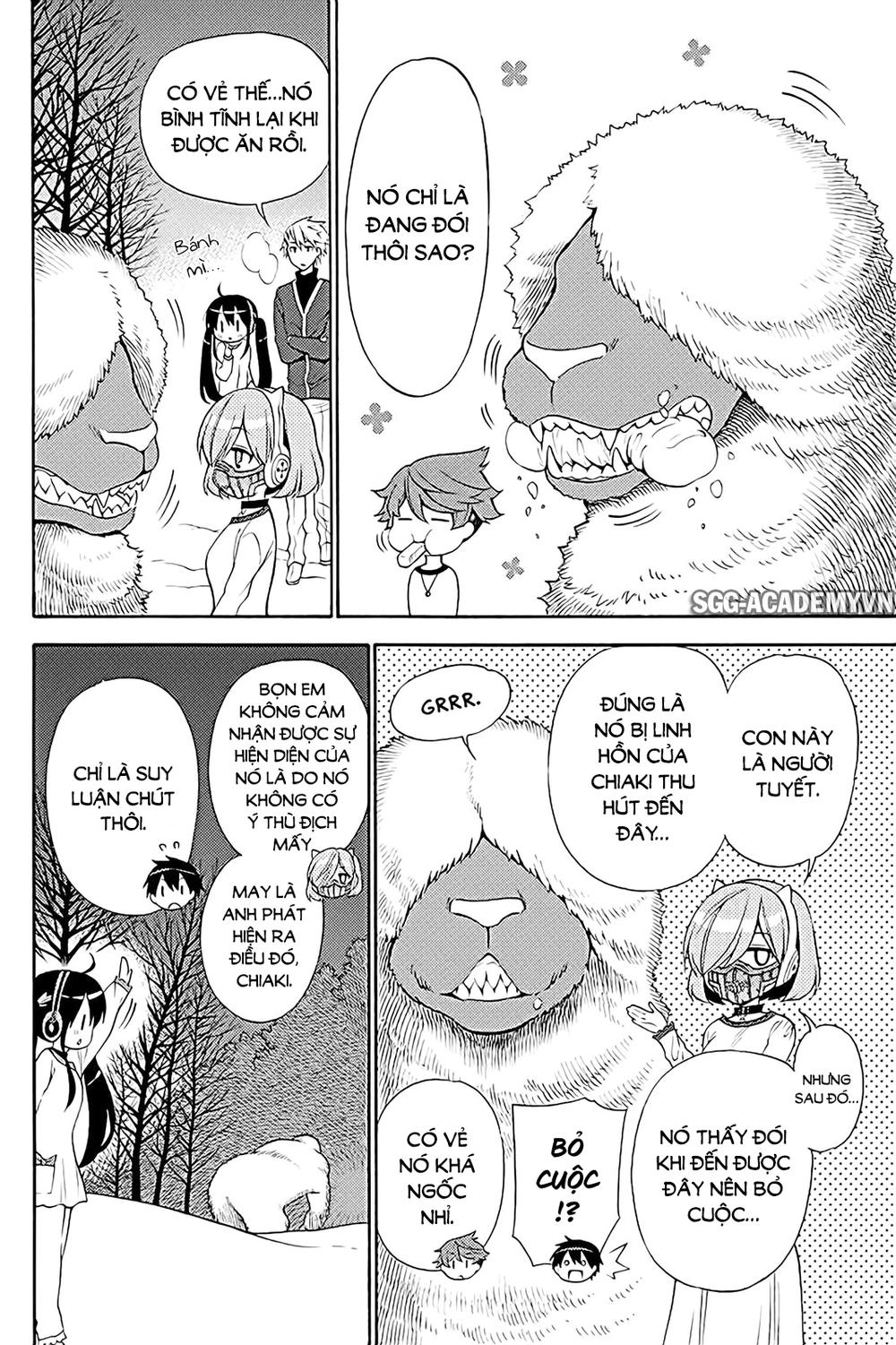 Kyou No Cerberus Chapter 38 - 27