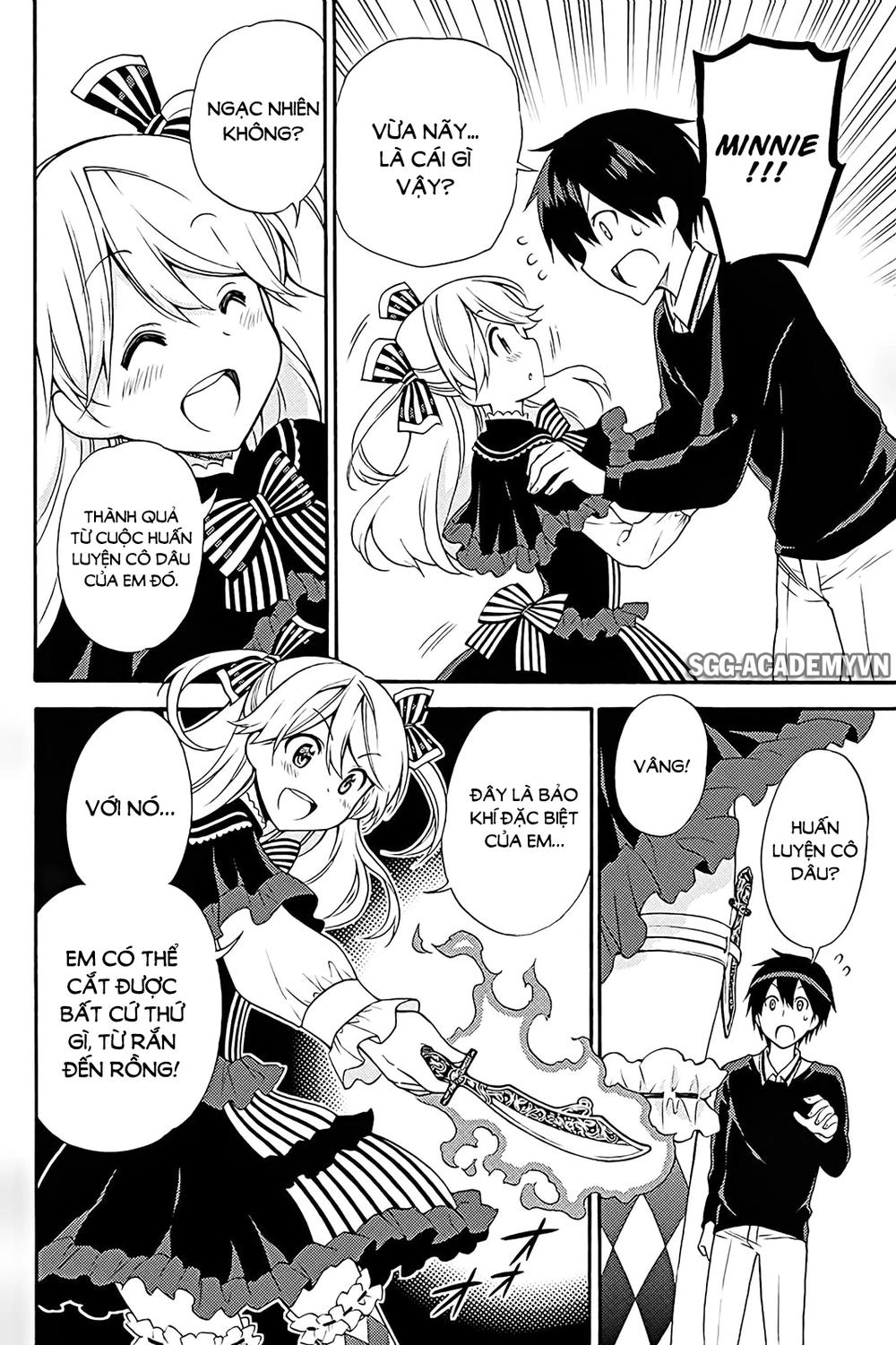 Kyou No Cerberus Chapter 39 - 16