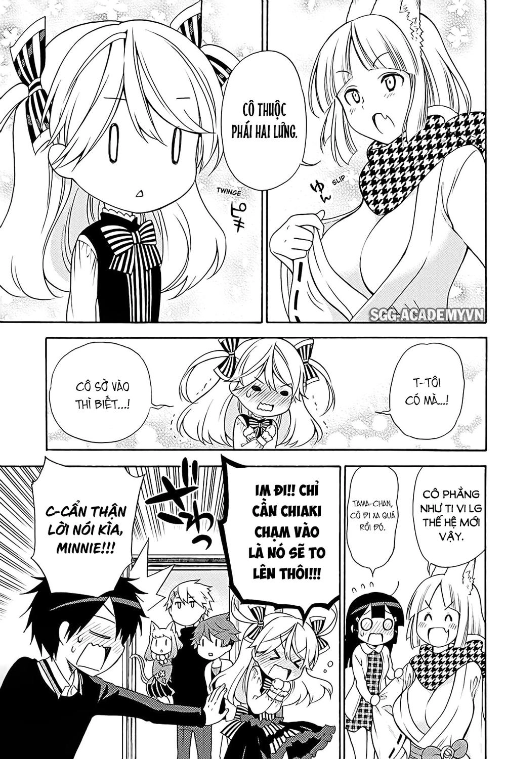 Kyou No Cerberus Chapter 39 - 29