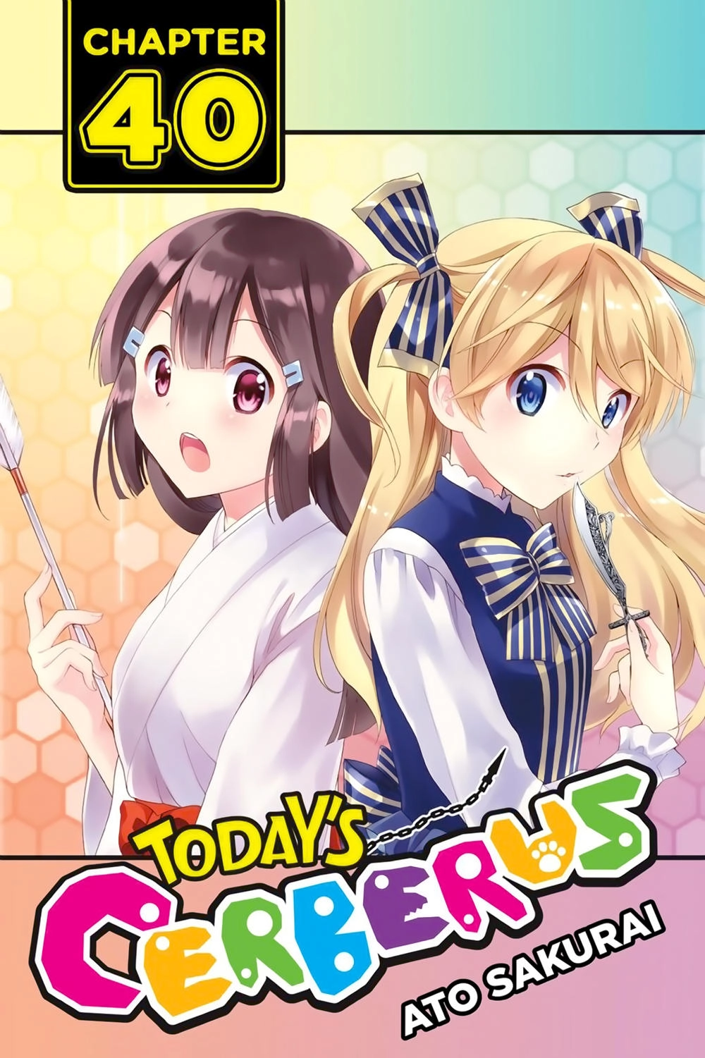 Kyou No Cerberus Chapter 40 - 2