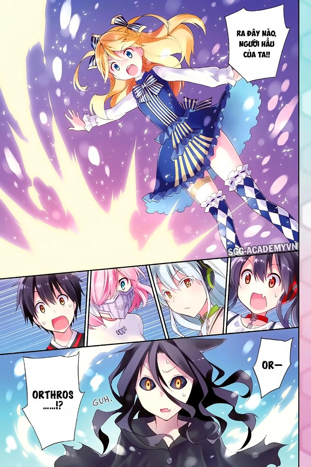 Kyou No Cerberus Chapter 40 - 3