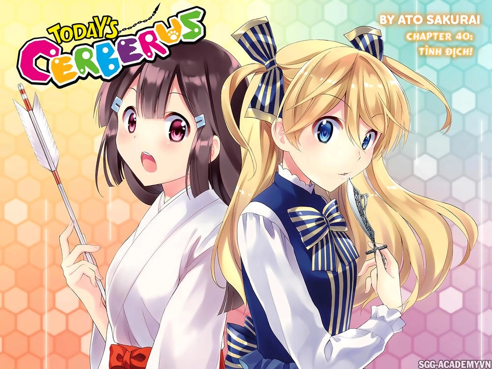 Kyou No Cerberus Chapter 40 - 4