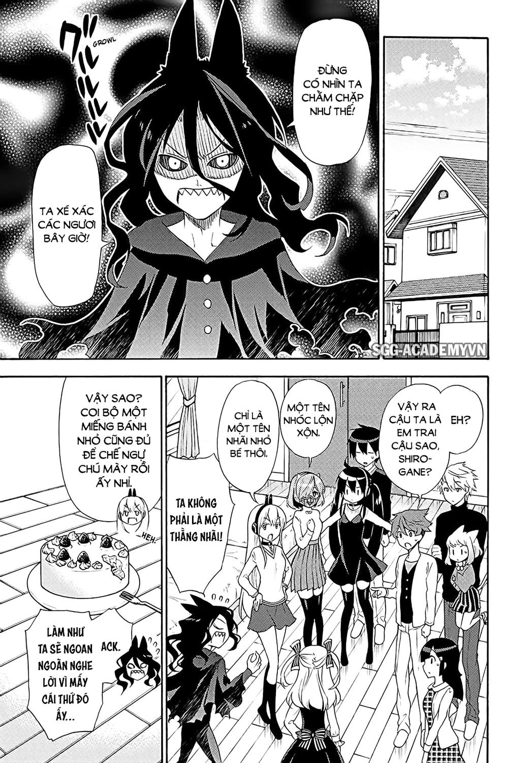 Kyou No Cerberus Chapter 40 - 6