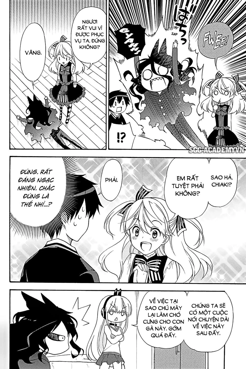 Kyou No Cerberus Chapter 40 - 7