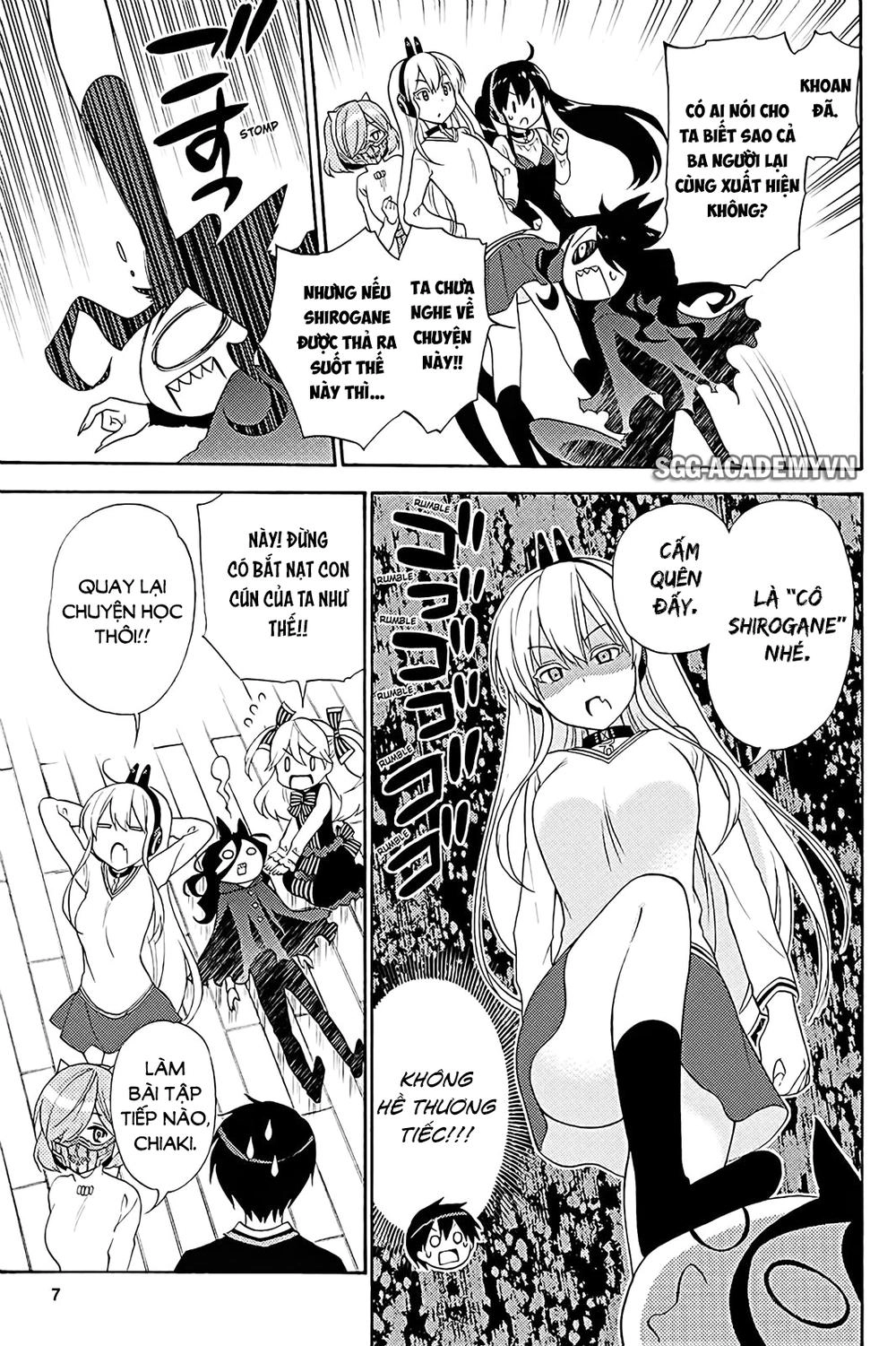 Kyou No Cerberus Chapter 40 - 8