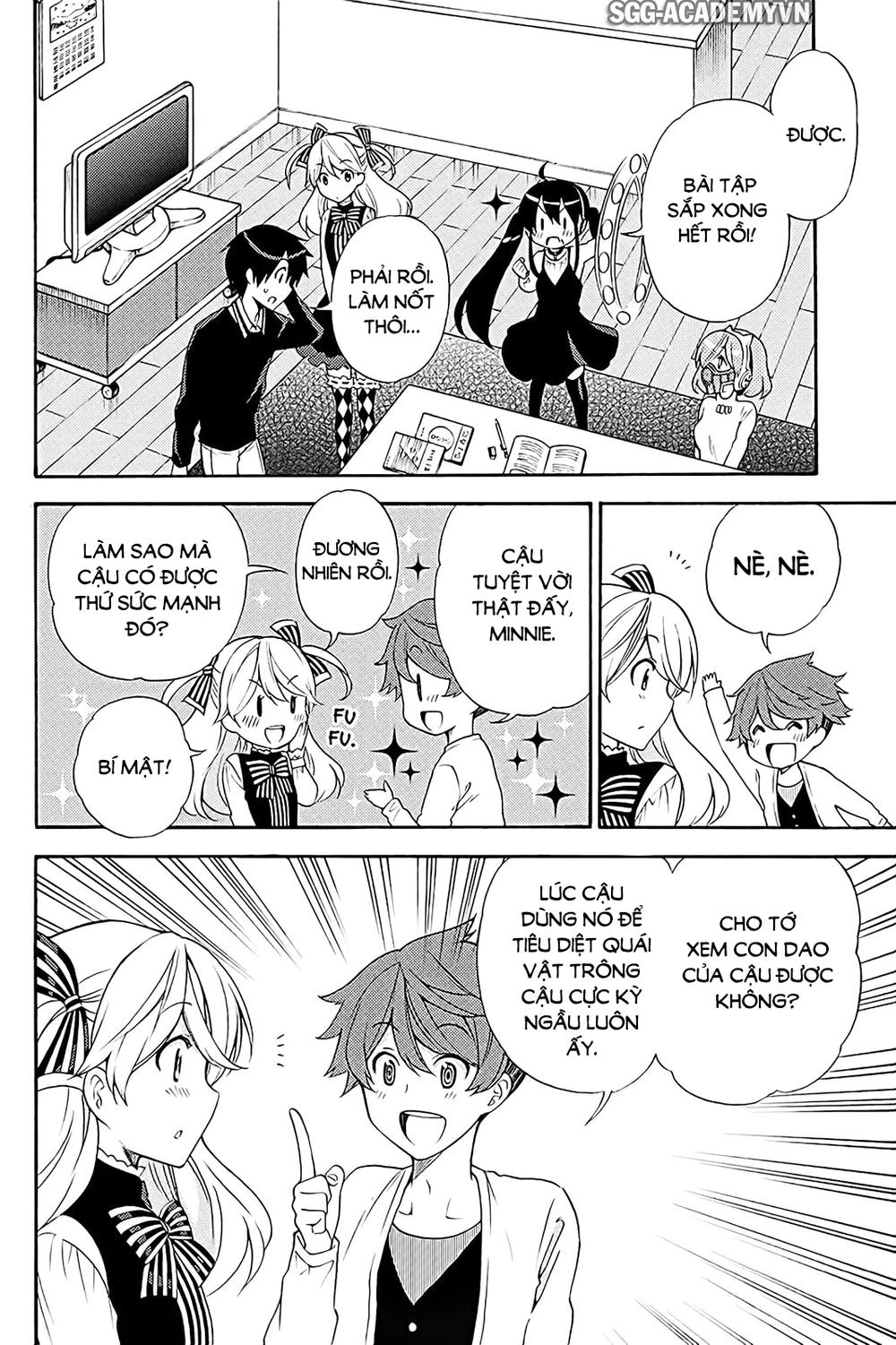 Kyou No Cerberus Chapter 40 - 9