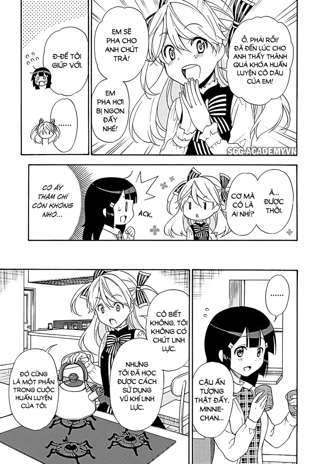 Kyou No Cerberus Chapter 40 - 12