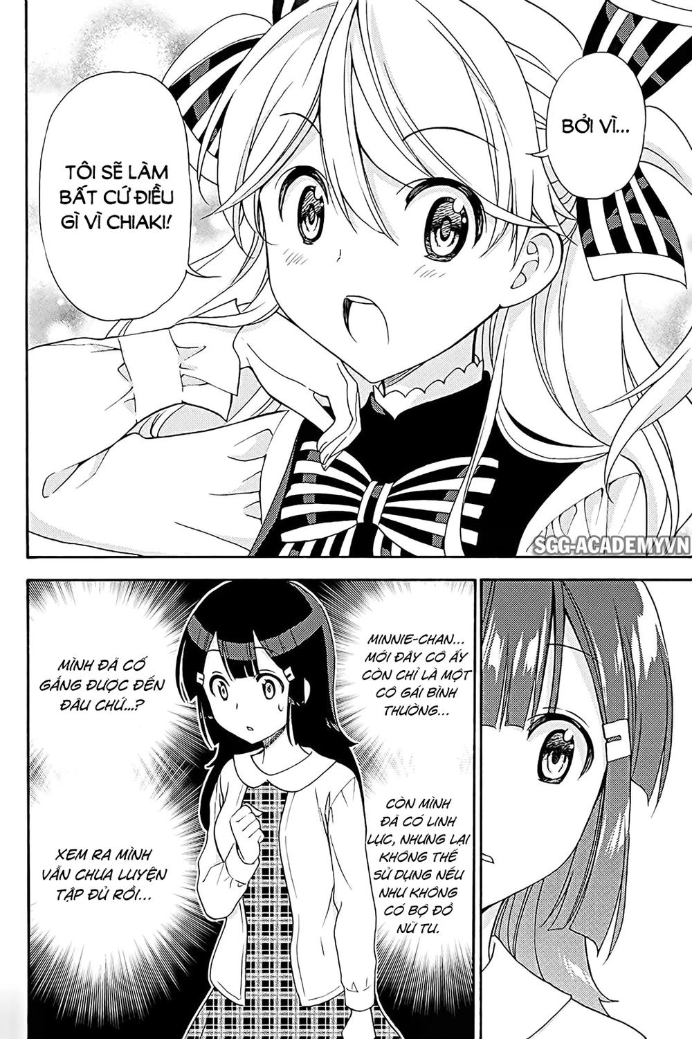 Kyou No Cerberus Chapter 40 - 13