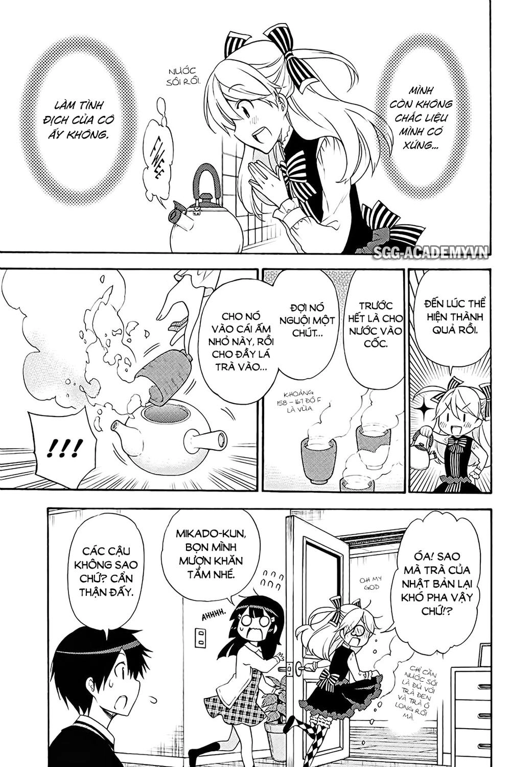 Kyou No Cerberus Chapter 40 - 14