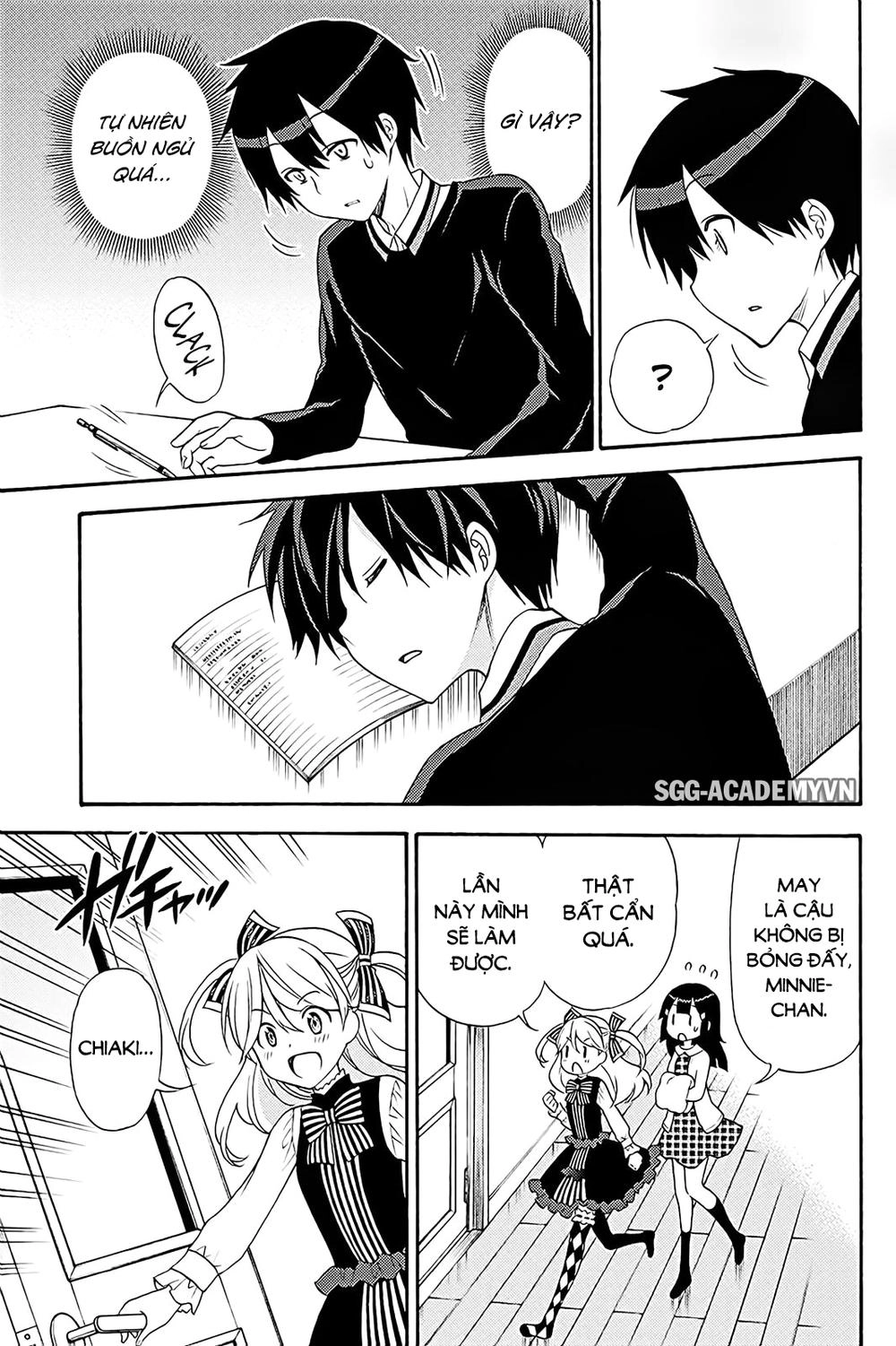 Kyou No Cerberus Chapter 40 - 16