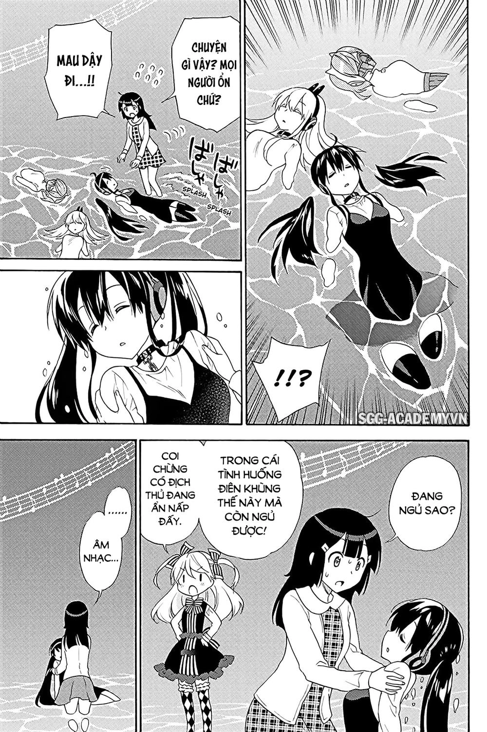 Kyou No Cerberus Chapter 40 - 18