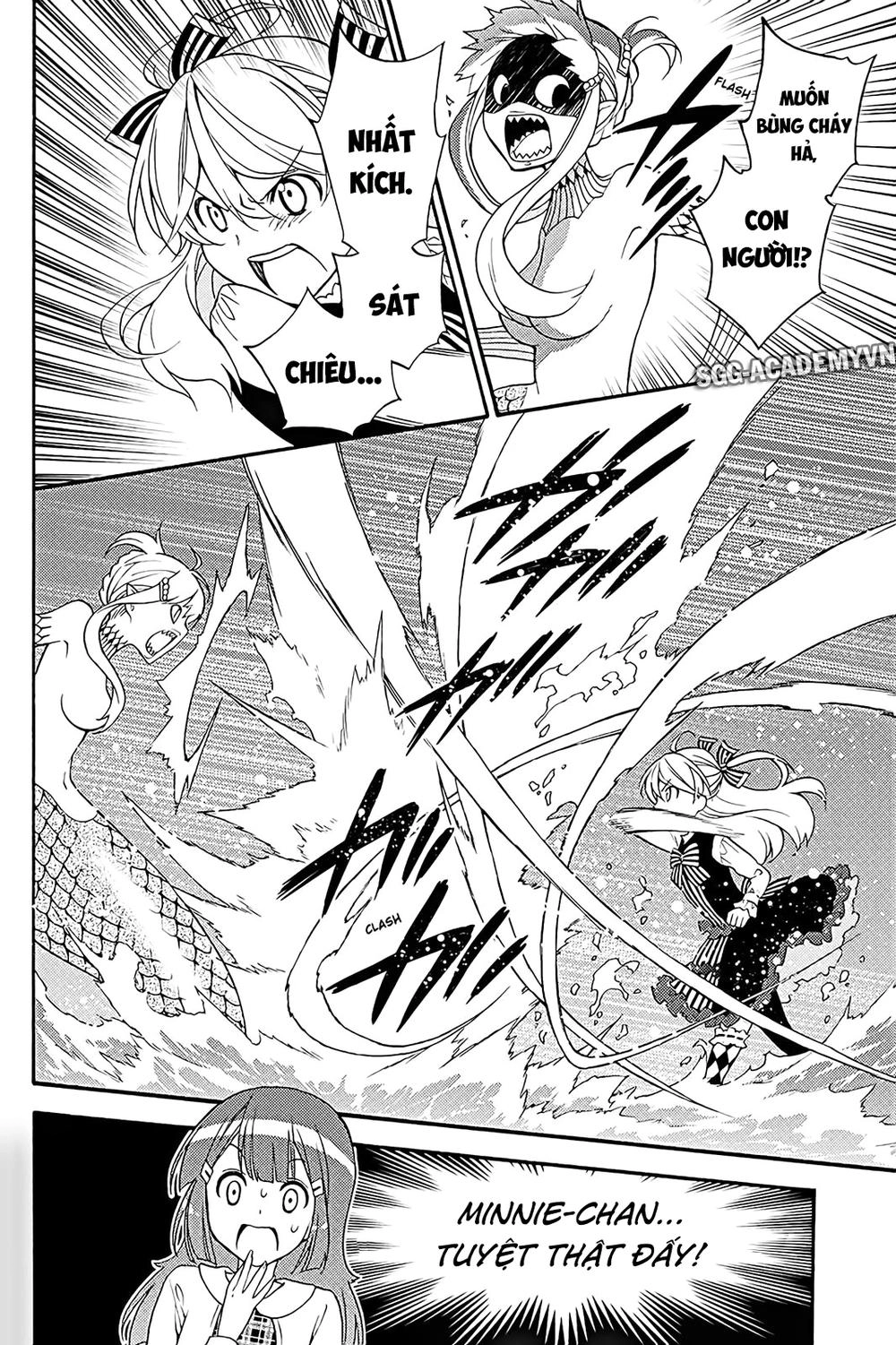 Kyou No Cerberus Chapter 40 - 23