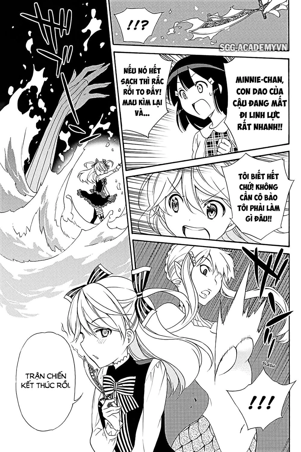 Kyou No Cerberus Chapter 40 - 24