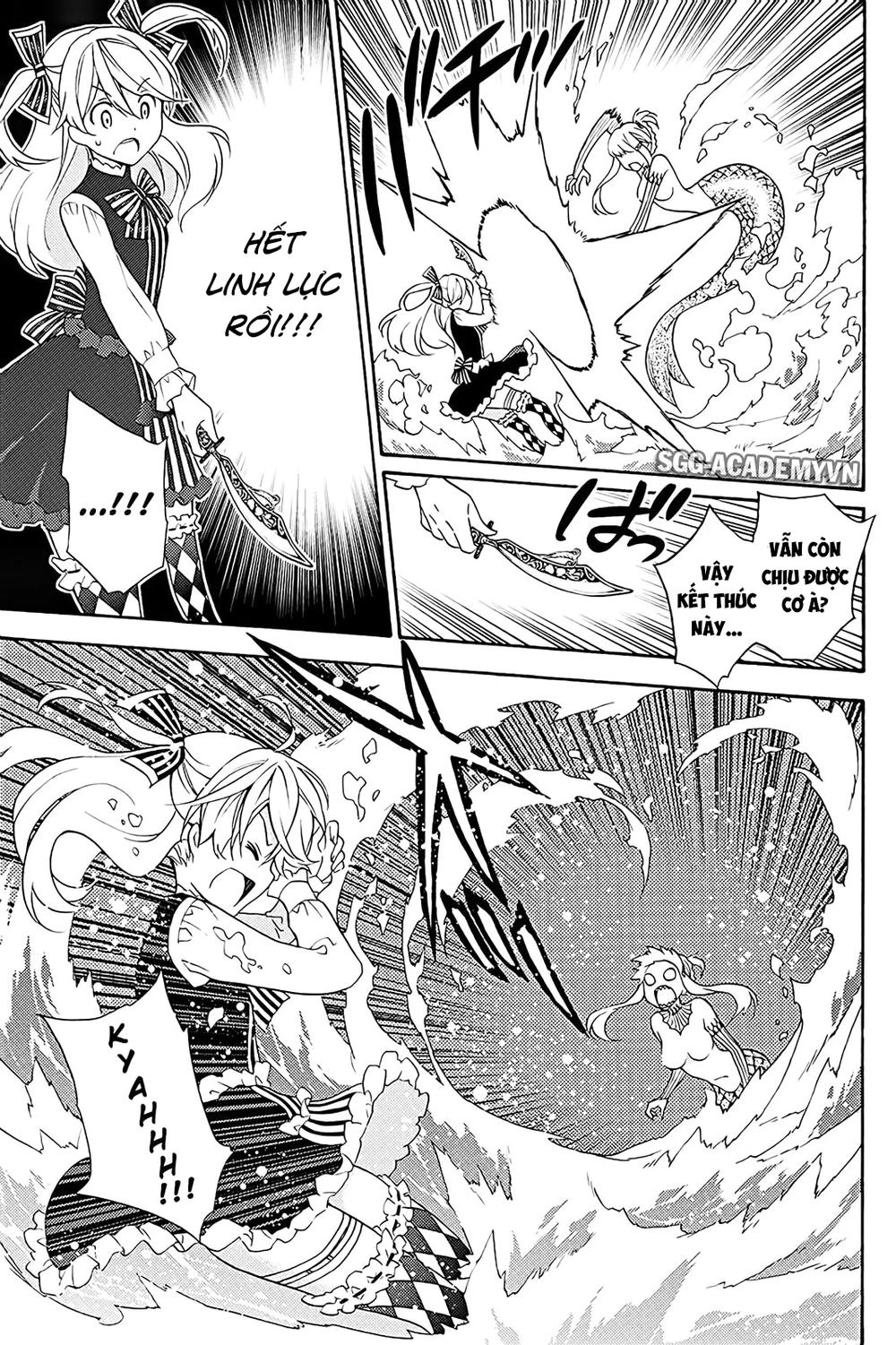 Kyou No Cerberus Chapter 40 - 26