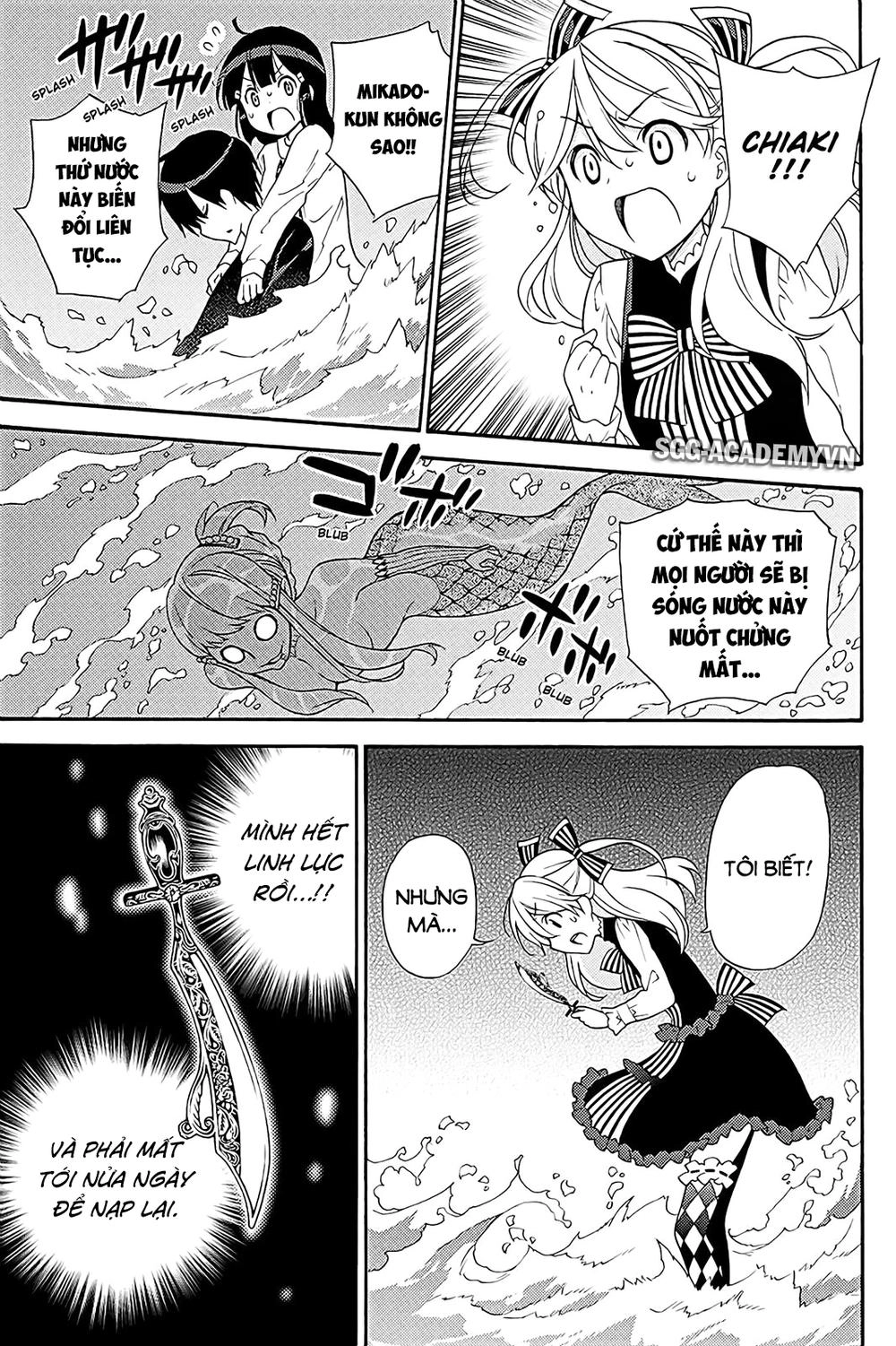 Kyou No Cerberus Chapter 40 - 28