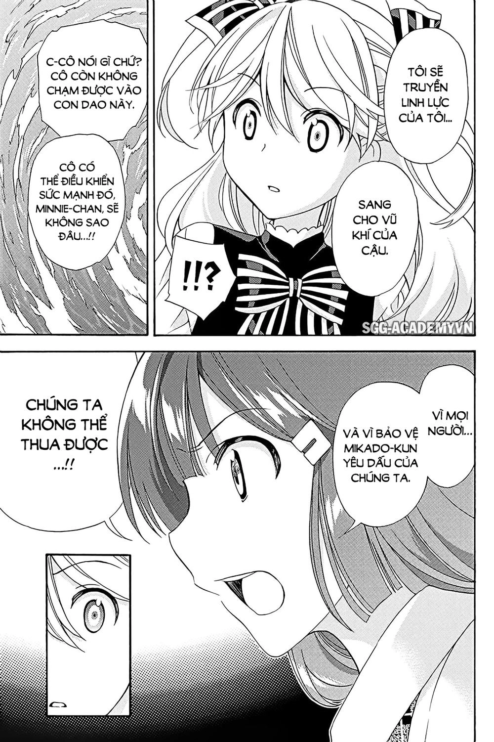 Kyou No Cerberus Chapter 40 - 30