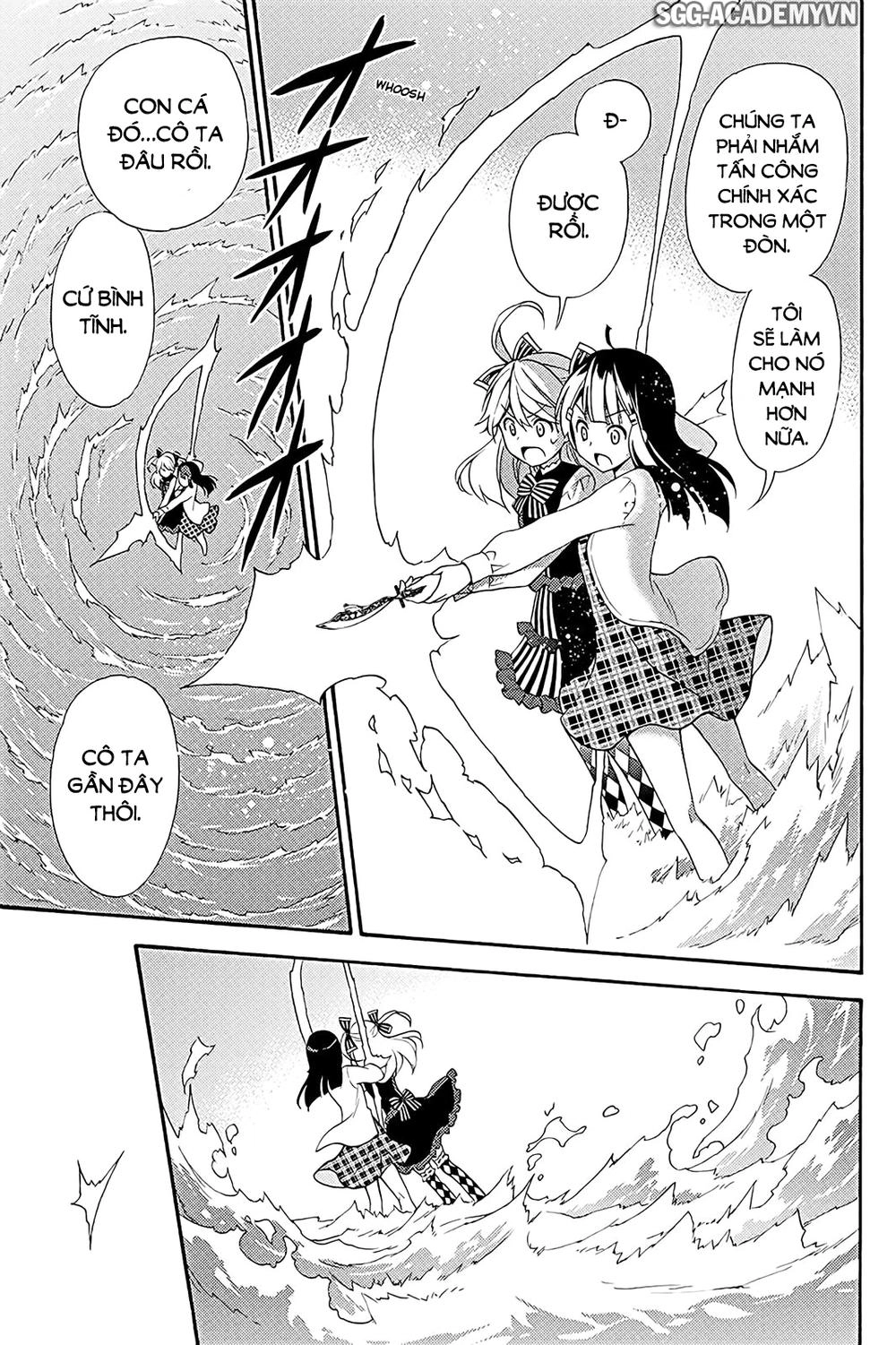 Kyou No Cerberus Chapter 40 - 32