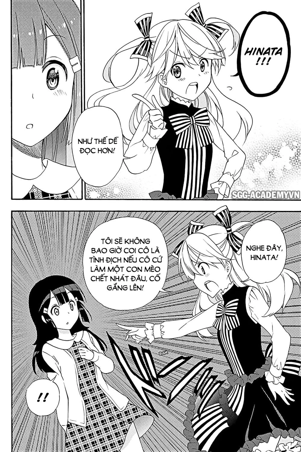 Kyou No Cerberus Chapter 40 - 39