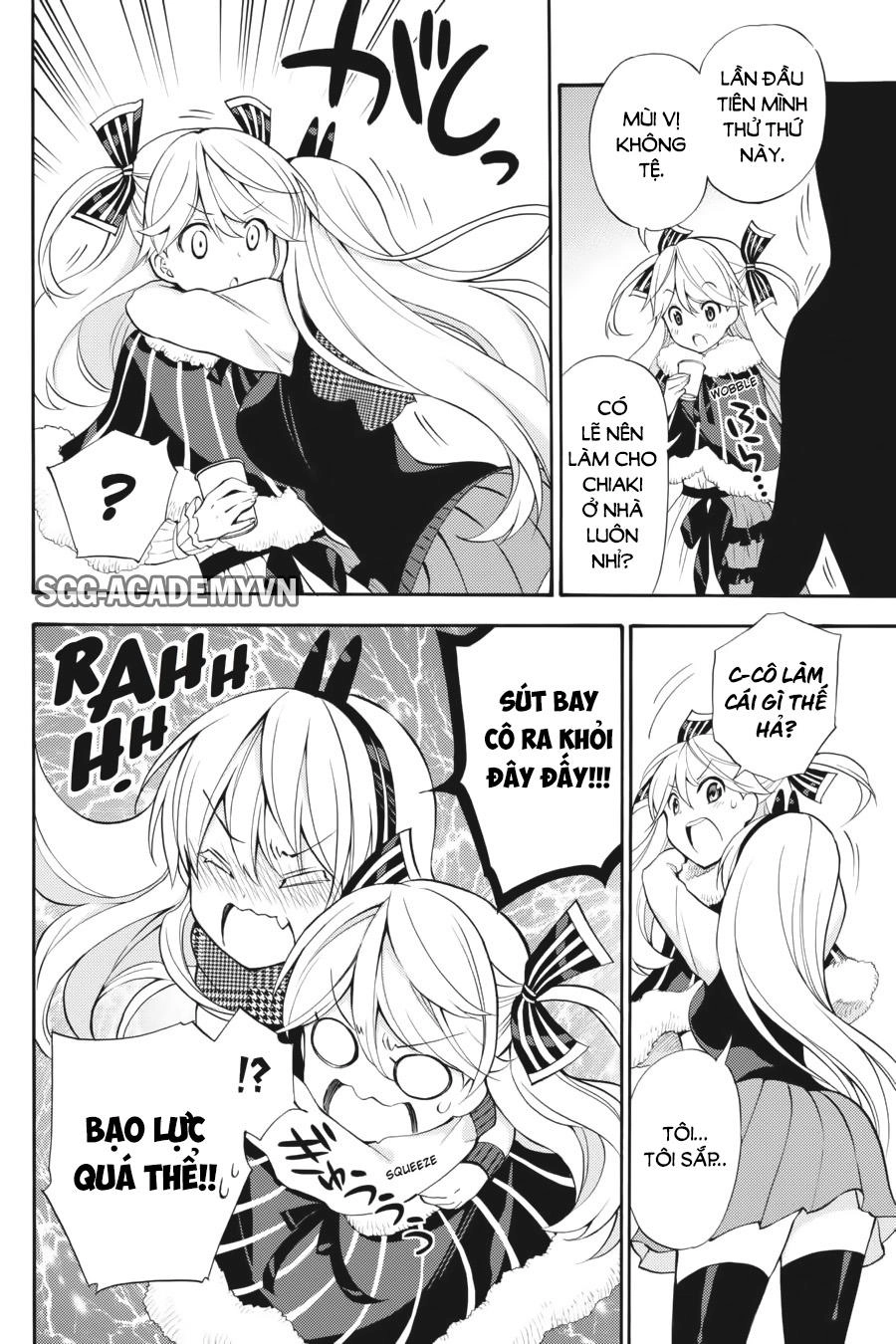 Kyou No Cerberus Chapter 43 - 17