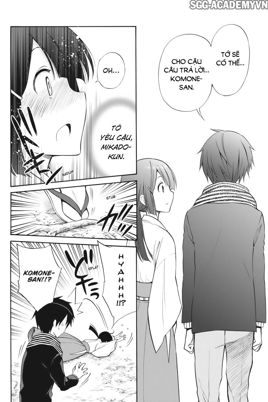 Kyou No Cerberus Chapter 43 - 25