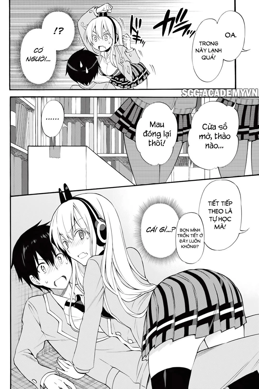 Kyou No Cerberus Chapter 44 - 21