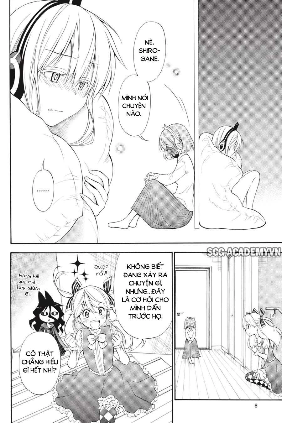 Kyou No Cerberus Chapter 45 - 7