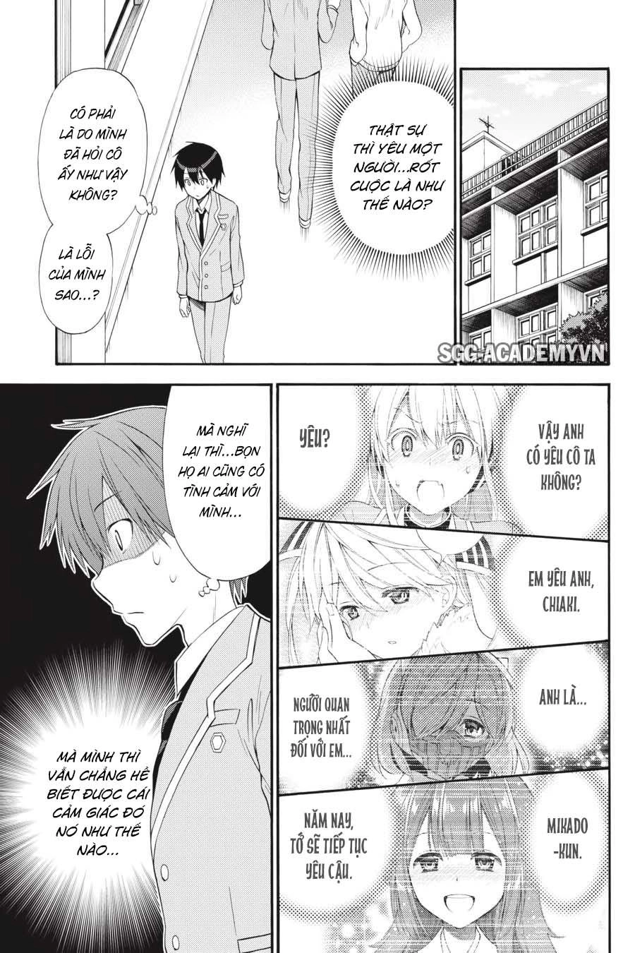 Kyou No Cerberus Chapter 45 - 8