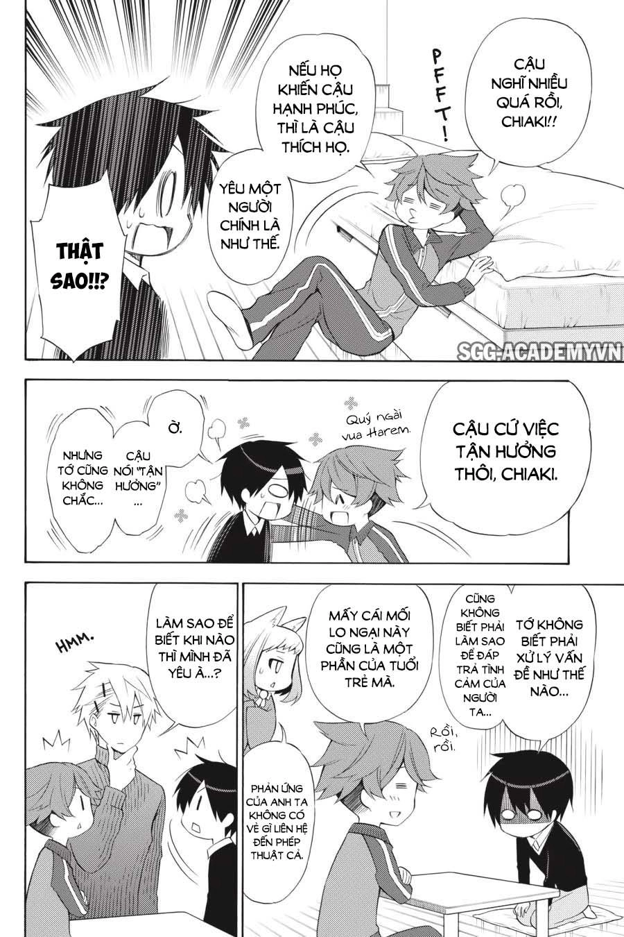 Kyou No Cerberus Chapter 45 - 13