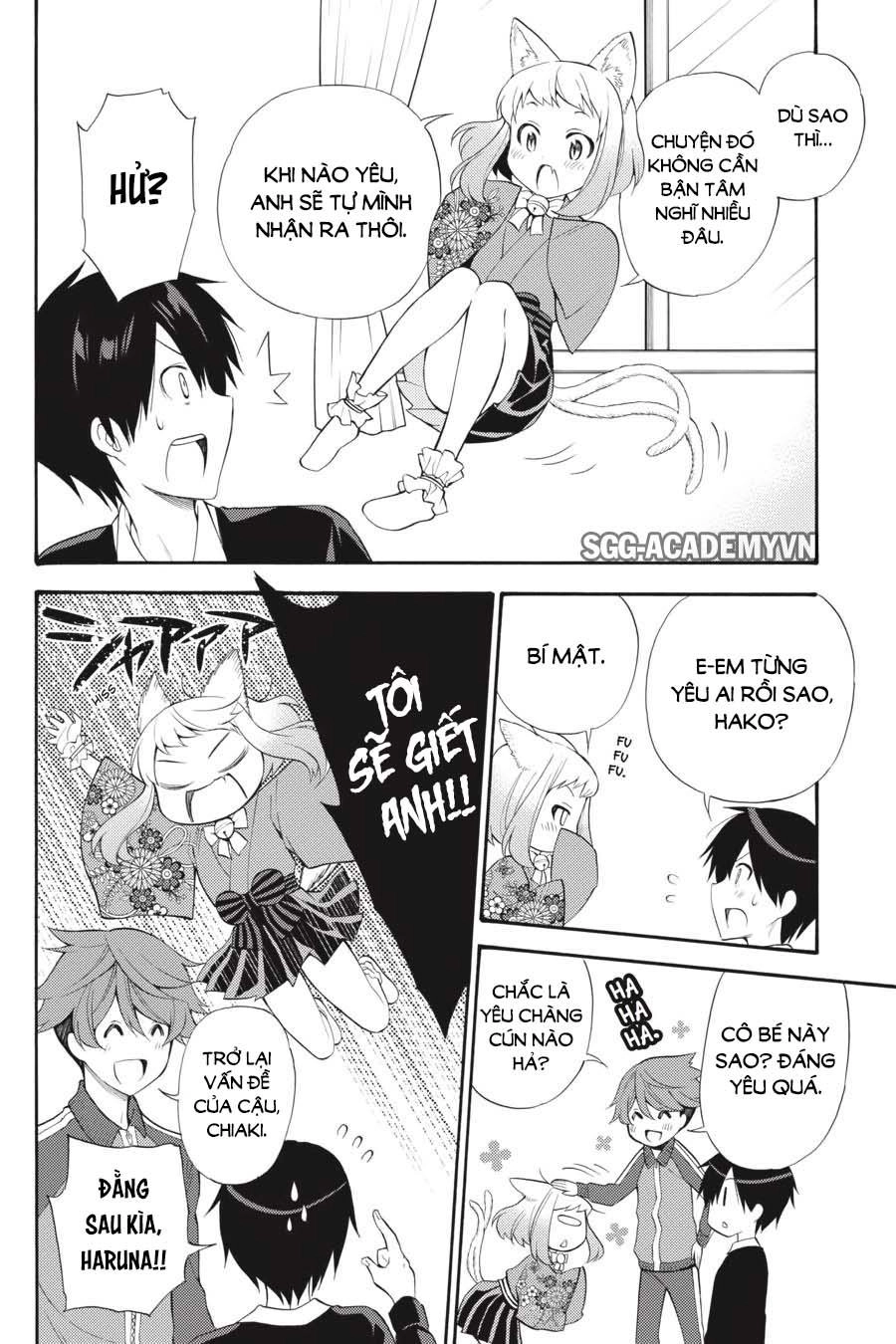 Kyou No Cerberus Chapter 45 - 15