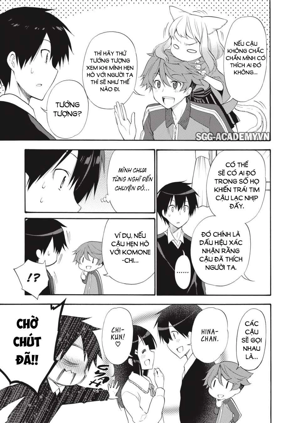 Kyou No Cerberus Chapter 45 - 16