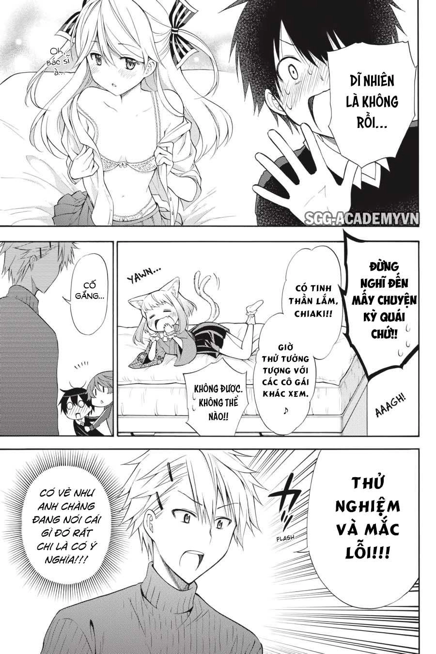 Kyou No Cerberus Chapter 45 - 18