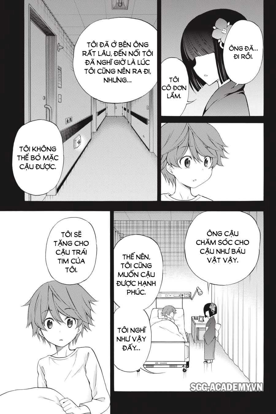 Kyou No Cerberus Chapter 45 - 24