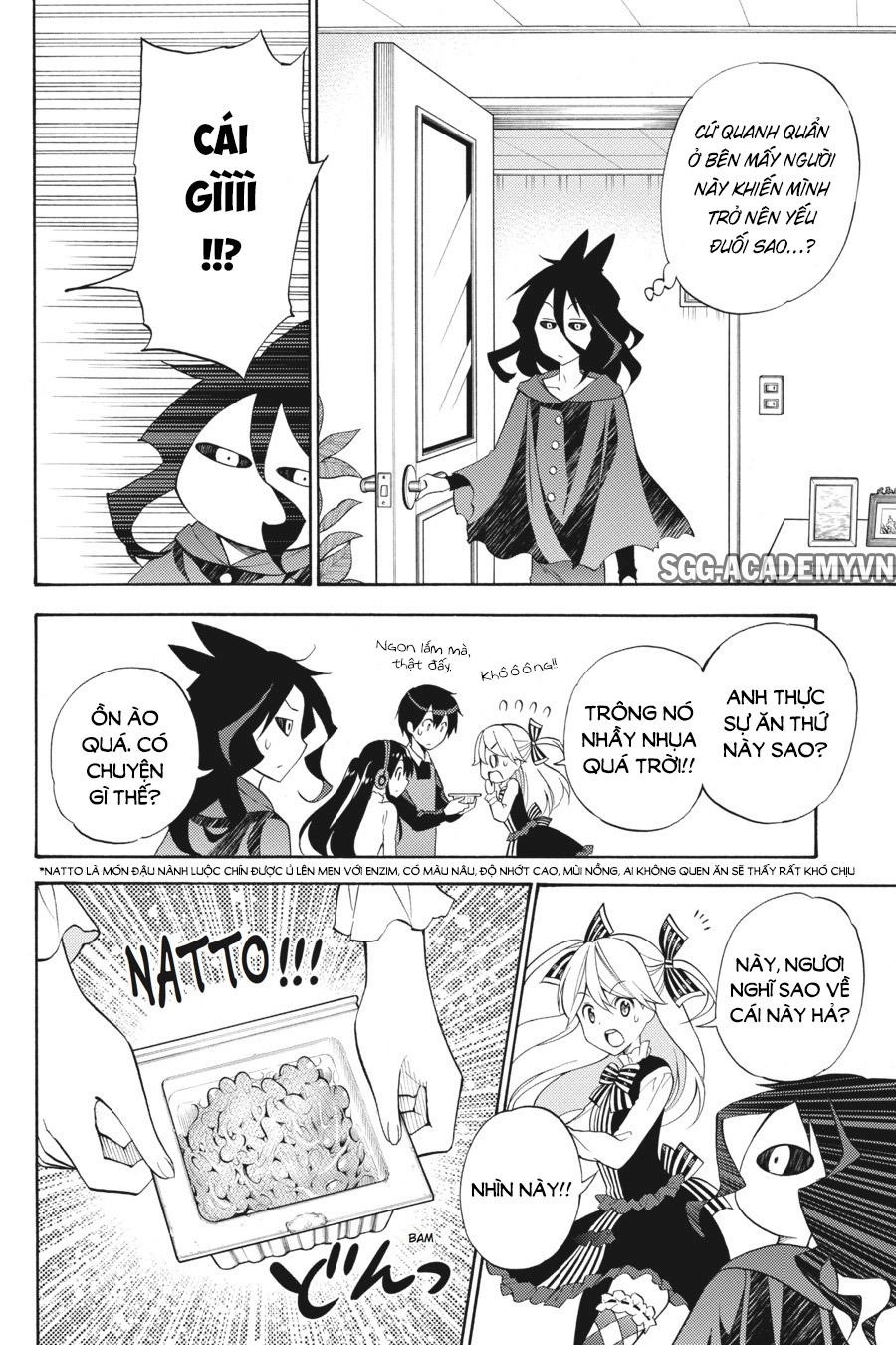 Kyou No Cerberus Chapter 46 - 5