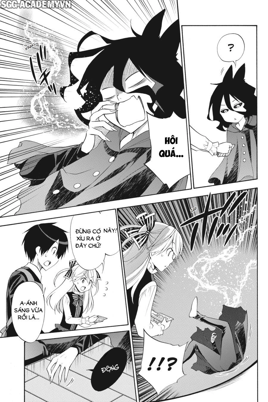 Kyou No Cerberus Chapter 46 - 6