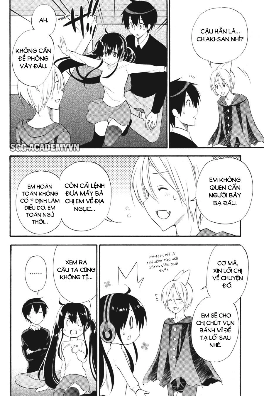 Kyou No Cerberus Chapter 46 - 11