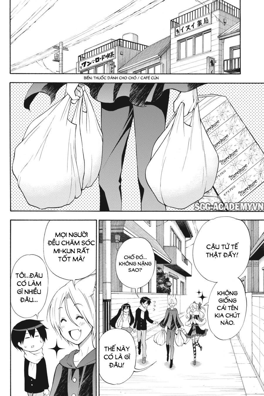 Kyou No Cerberus Chapter 46 - 13