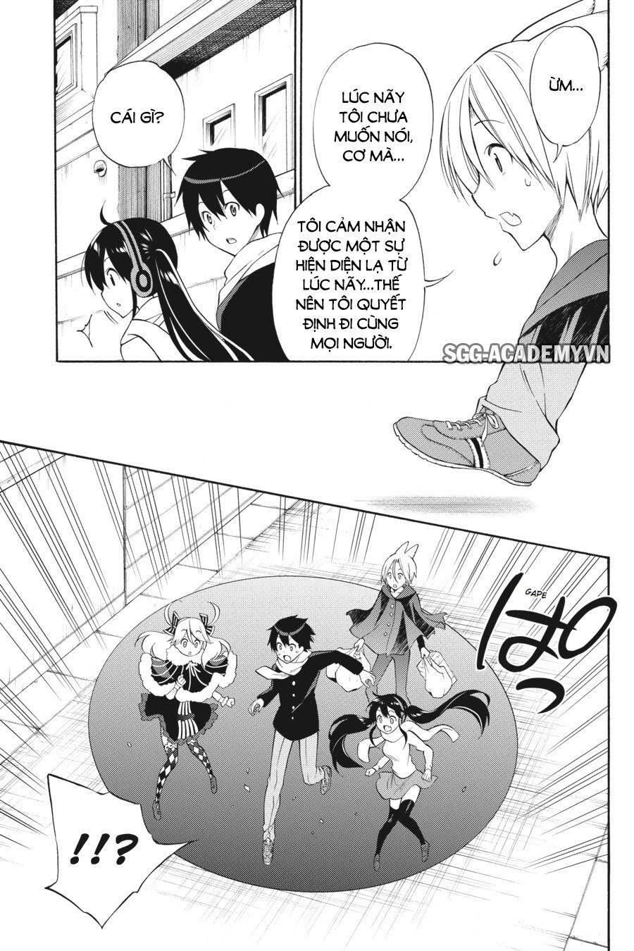 Kyou No Cerberus Chapter 46 - 14