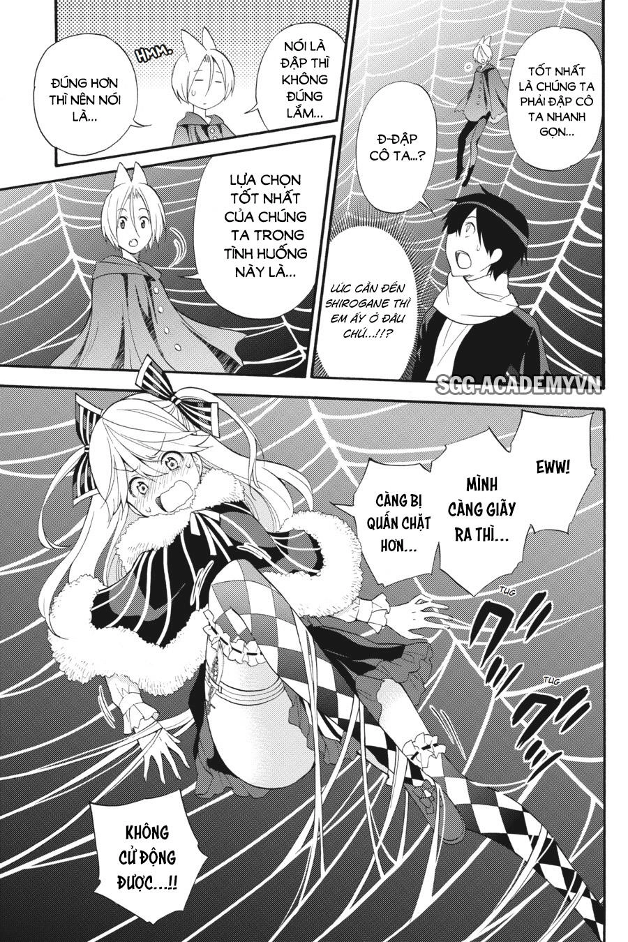 Kyou No Cerberus Chapter 46 - 18