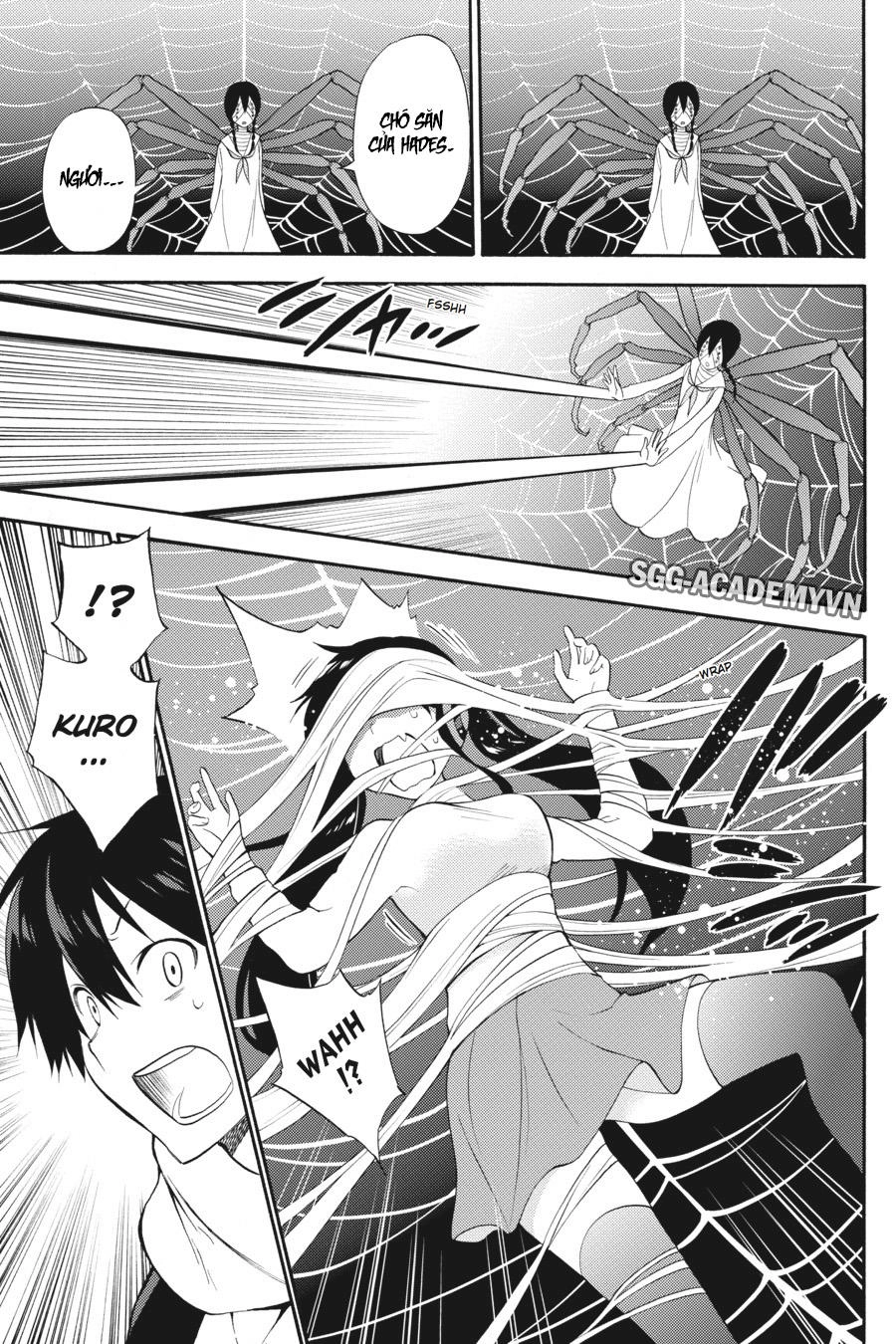 Kyou No Cerberus Chapter 46 - 20