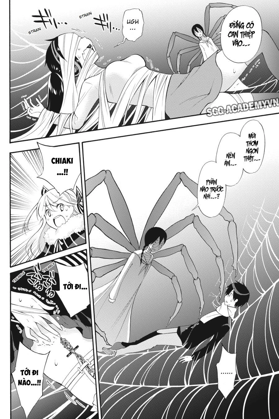 Kyou No Cerberus Chapter 46 - 21