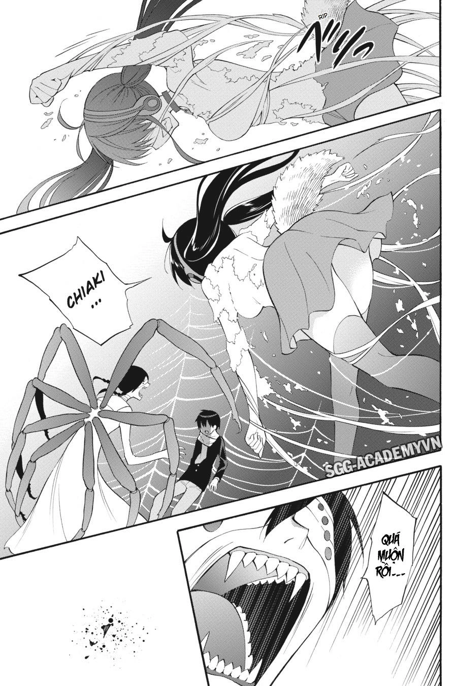 Kyou No Cerberus Chapter 46 - 24