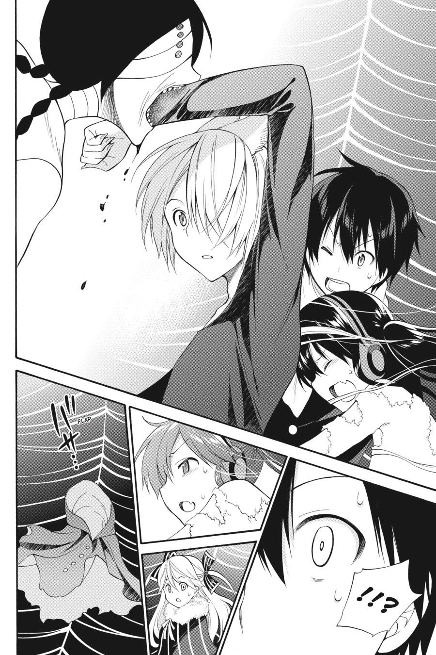 Kyou No Cerberus Chapter 46 - 25