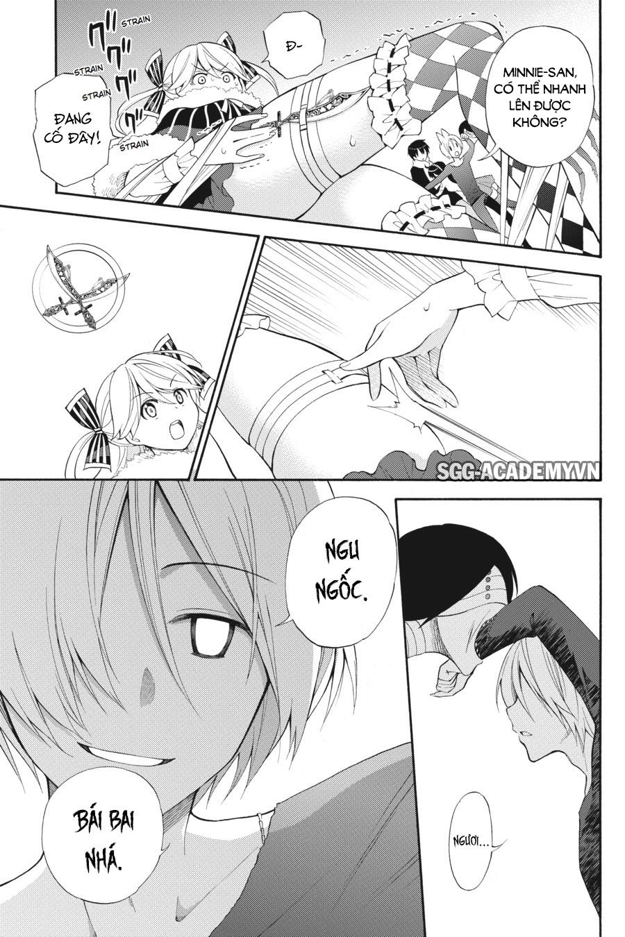 Kyou No Cerberus Chapter 46 - 26