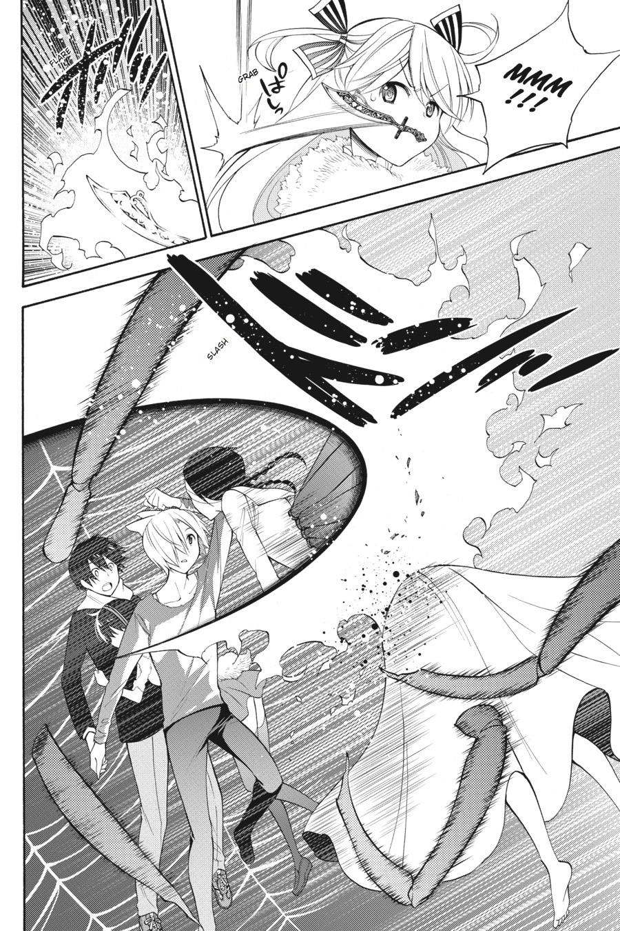 Kyou No Cerberus Chapter 46 - 27