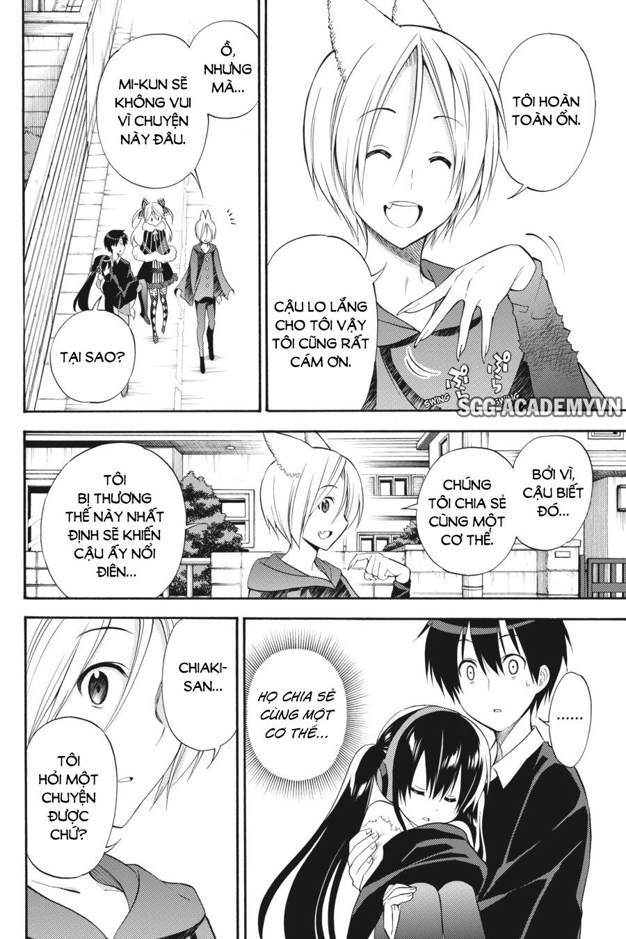 Kyou No Cerberus Chapter 46 - 31