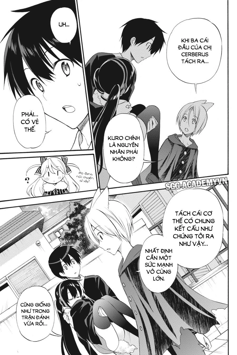 Kyou No Cerberus Chapter 46 - 32