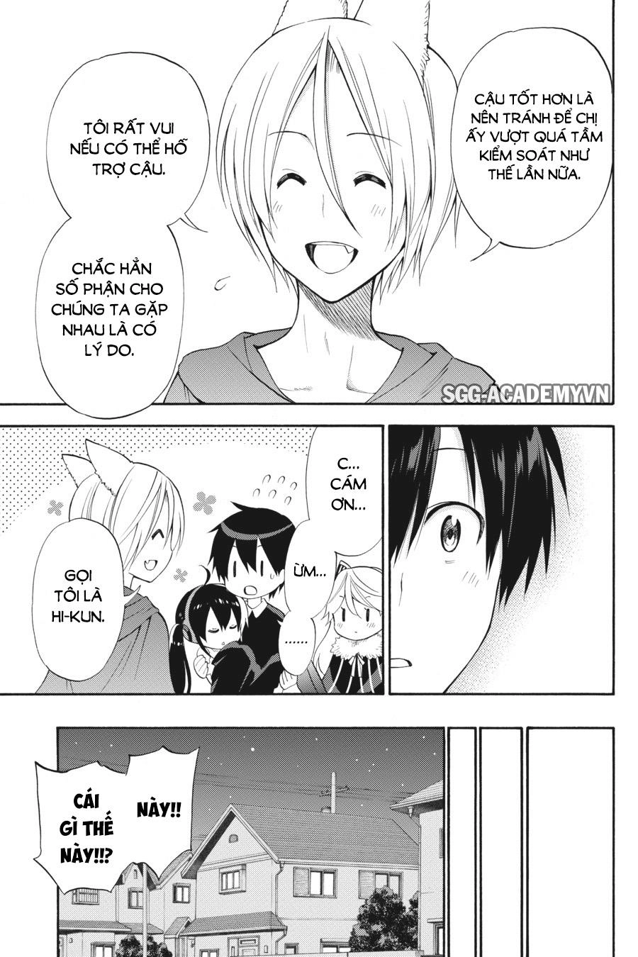 Kyou No Cerberus Chapter 46 - 34